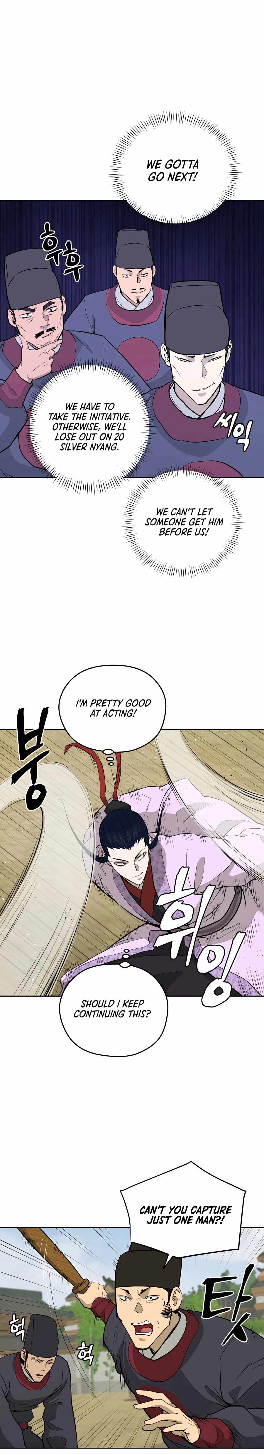administrator Kang Jin Lee Chapter 64 17